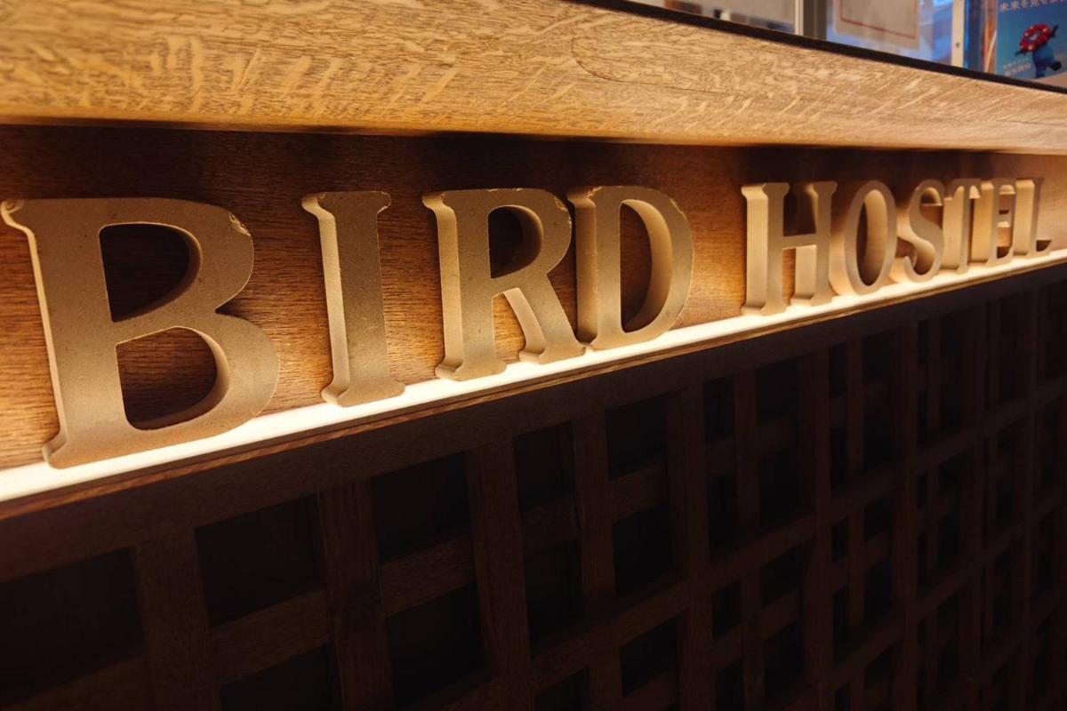 Bird Hostel كيوتو المظهر الخارجي الصورة